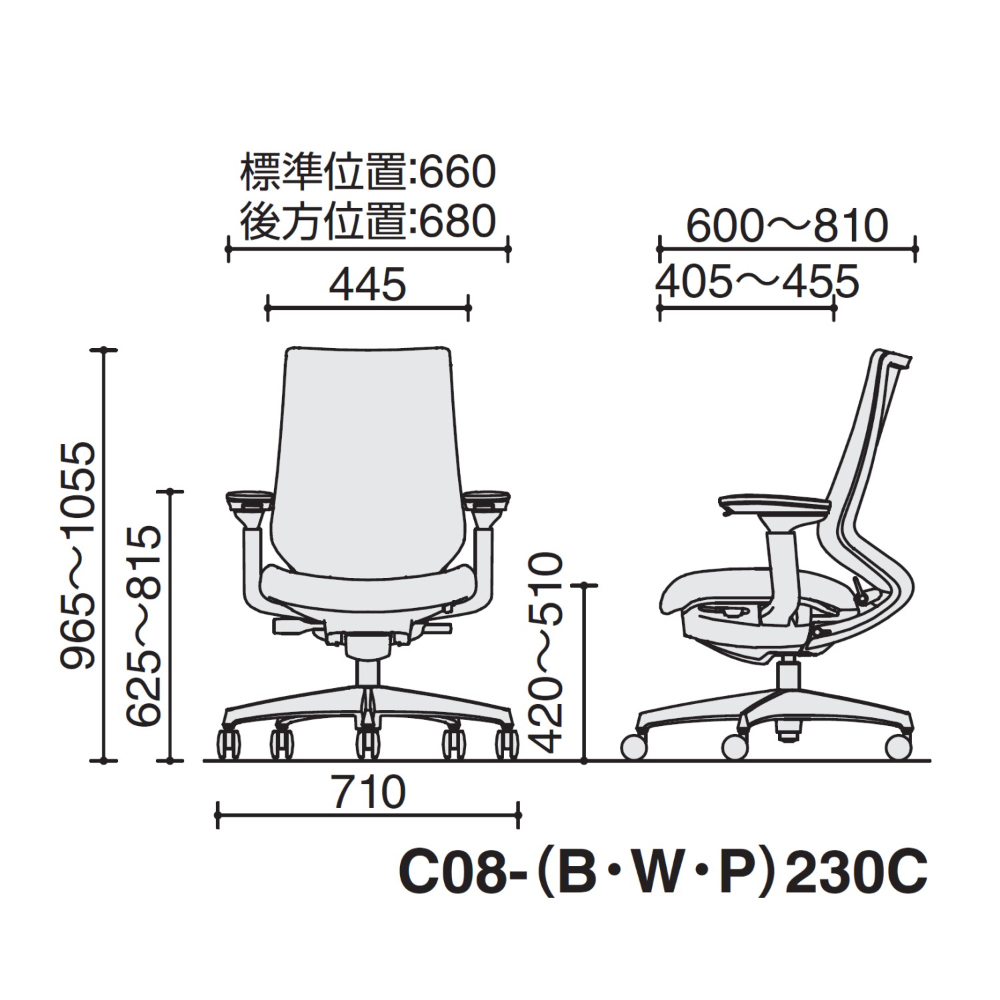 ソフトベージュ