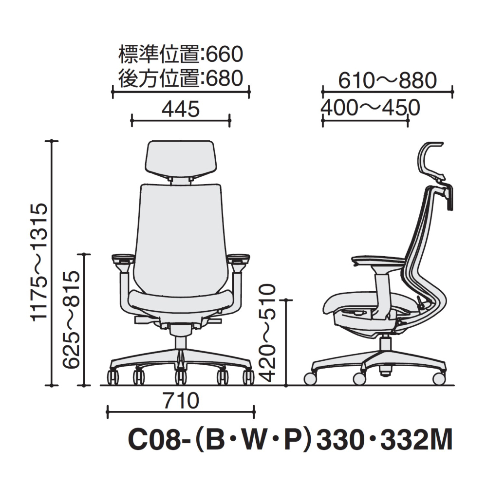 グラスグリーン