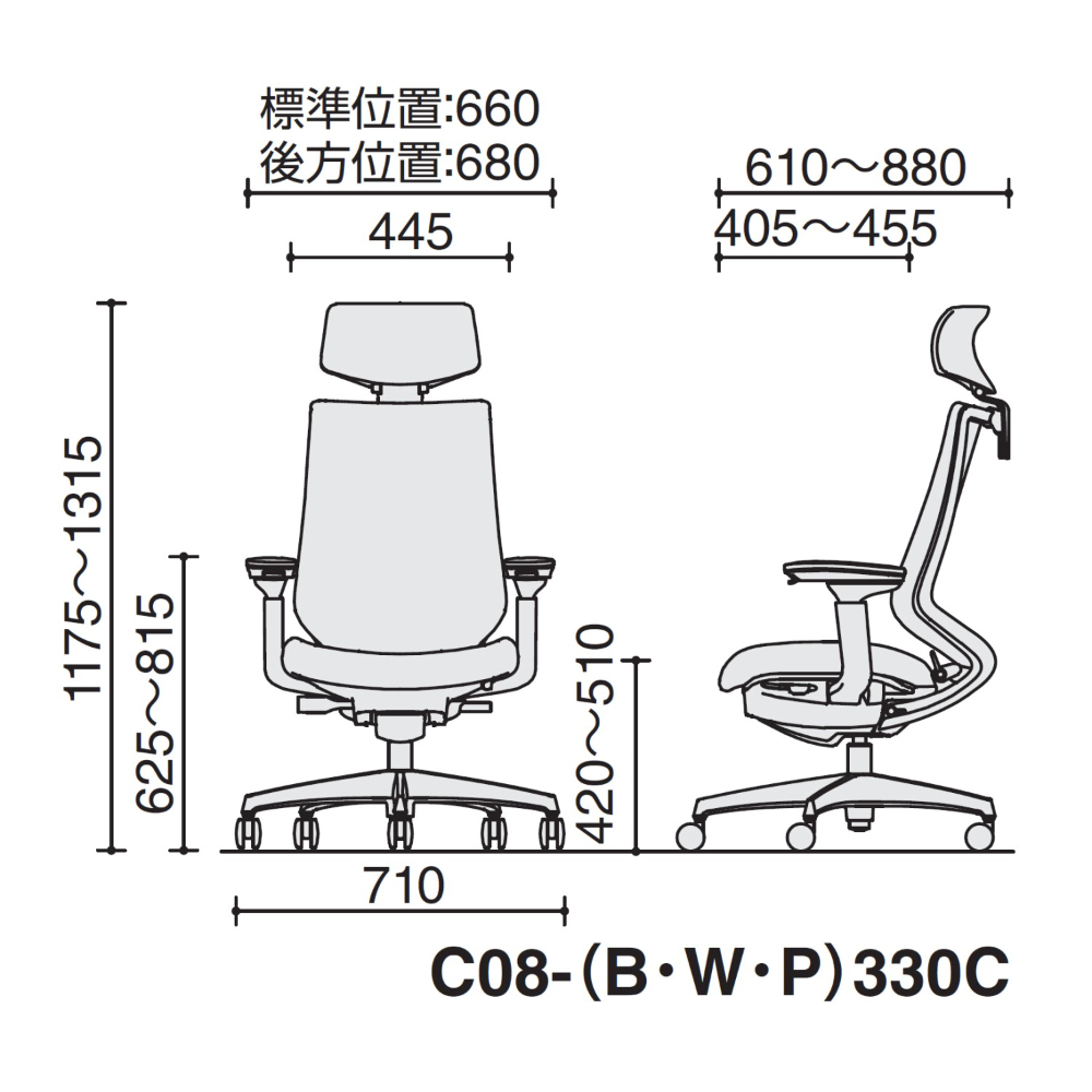 グラスグリーン