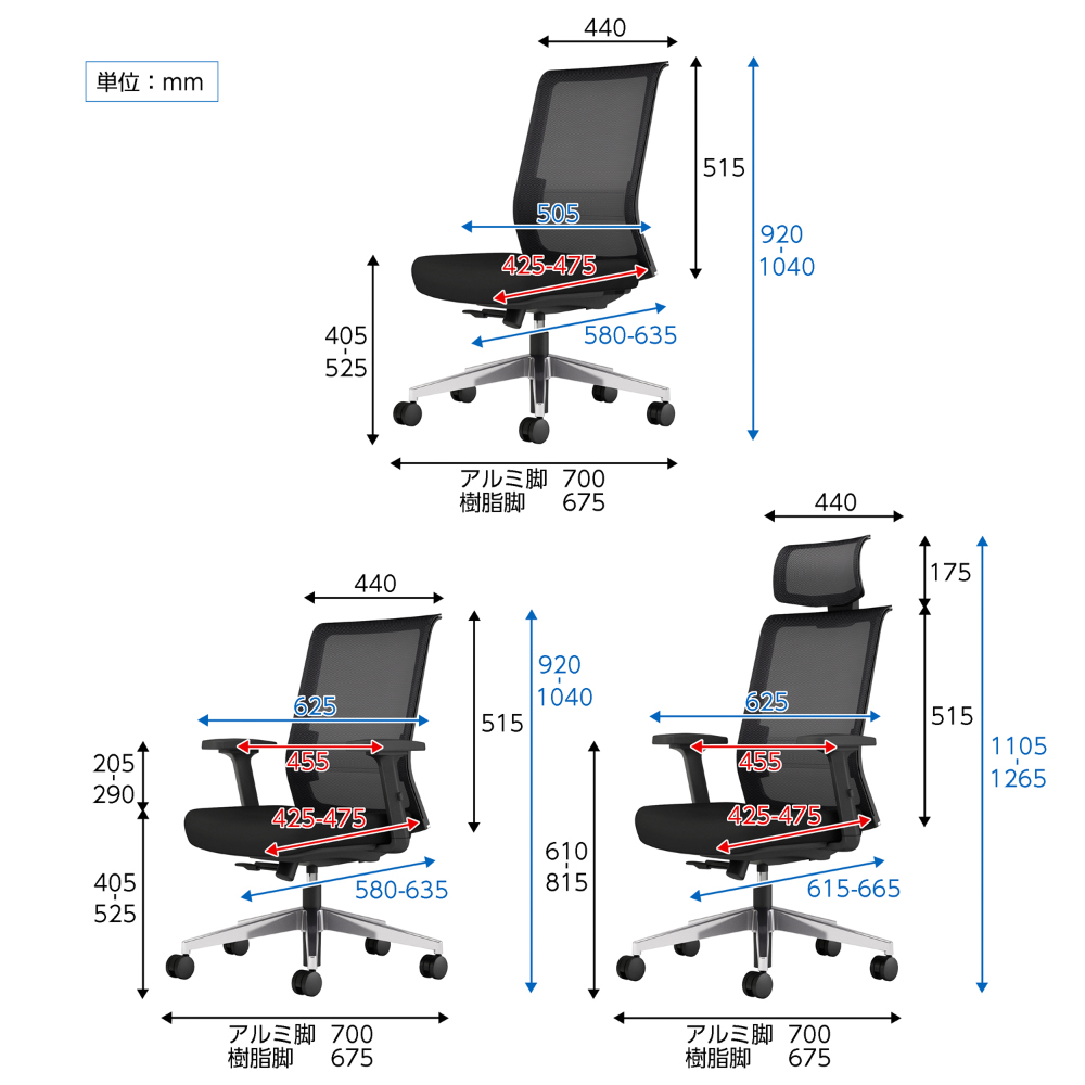 ホワイトフレーム/張地グレー