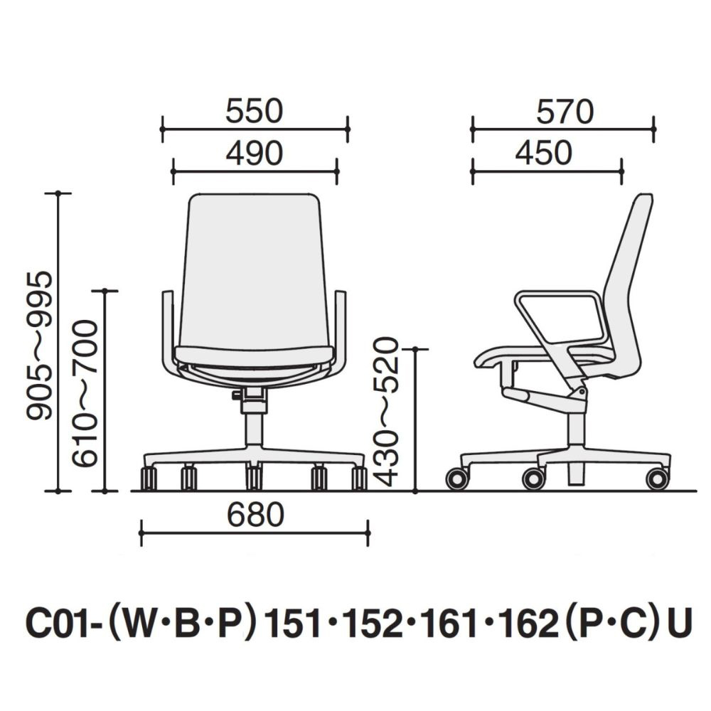 シナモンブラウン