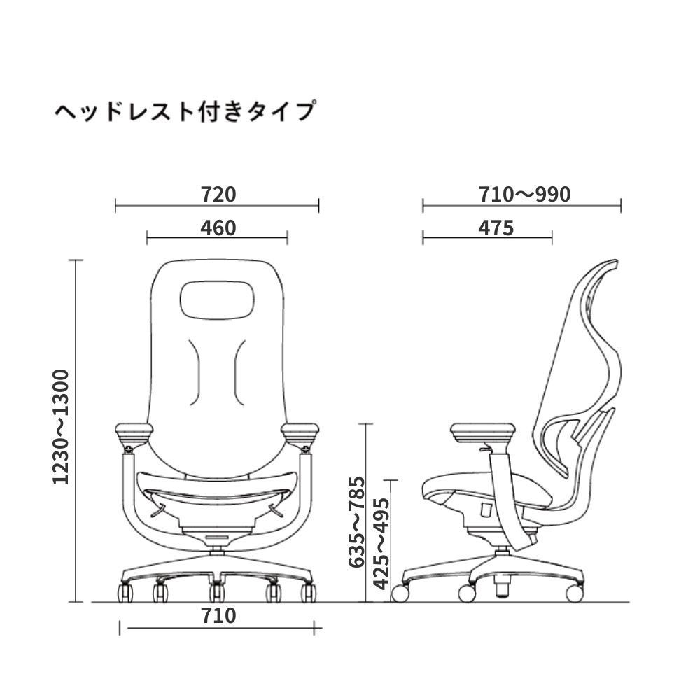 ライトグレー／ベーシック