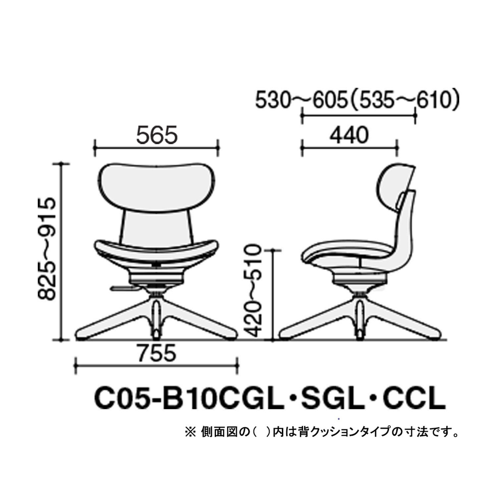 背:合板ホワイトアッシュ/座:ディープグリーン