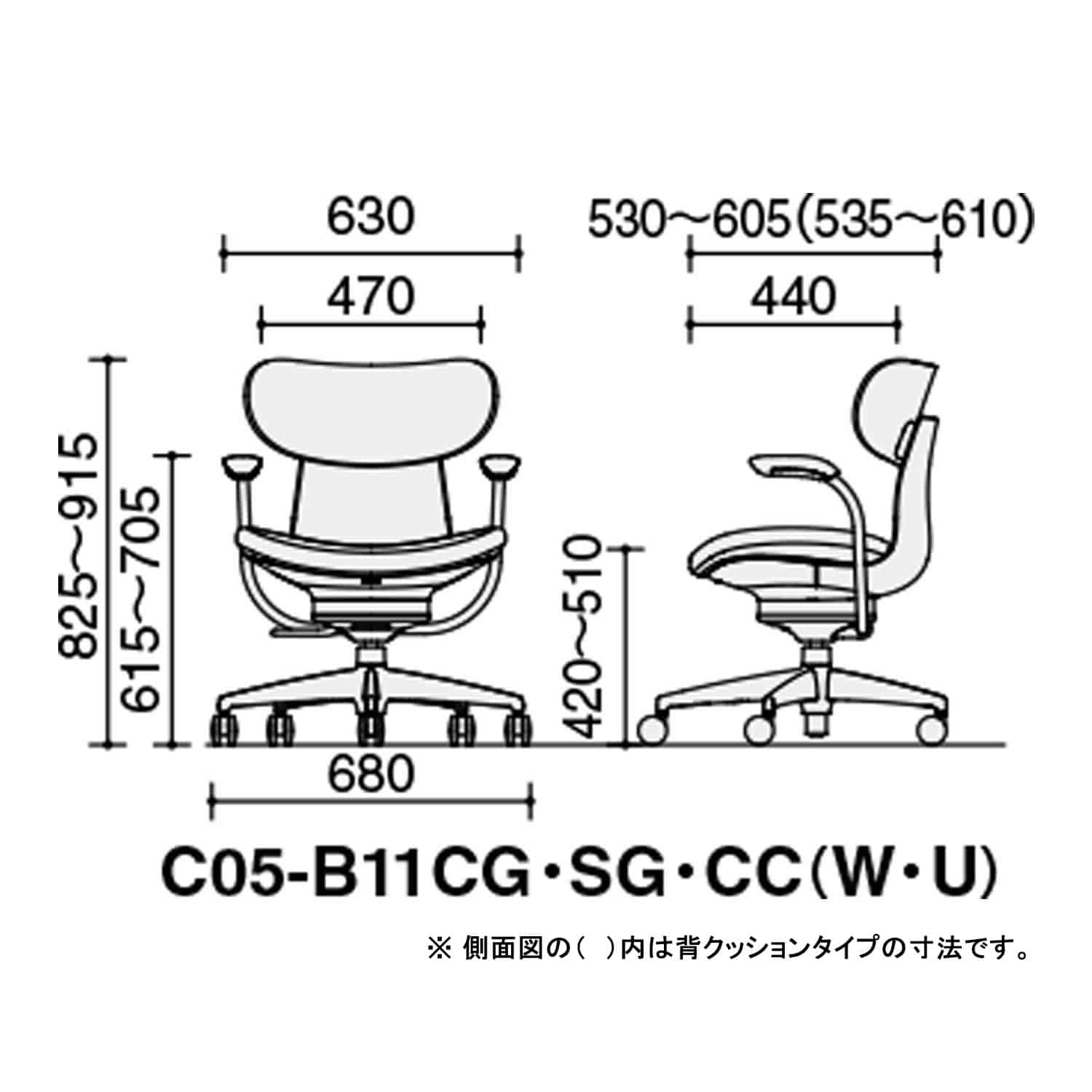 ミディアムグレージュ
