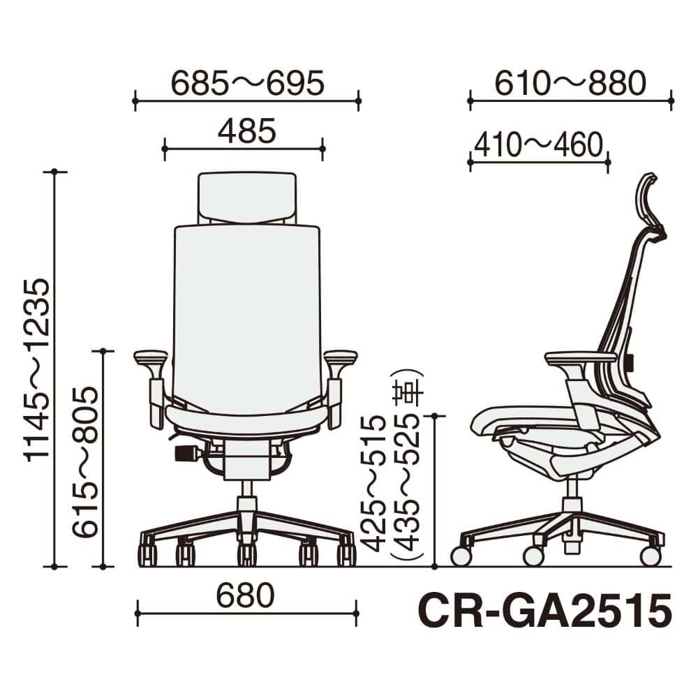 ブラックフレーム×座ブラック