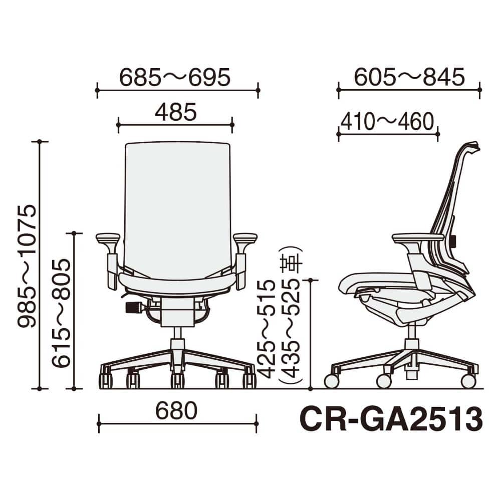 ブラックフレーム×座ブラック