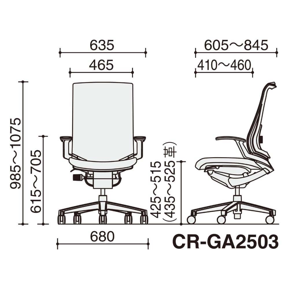 ブラックフレーム×座ブラック
