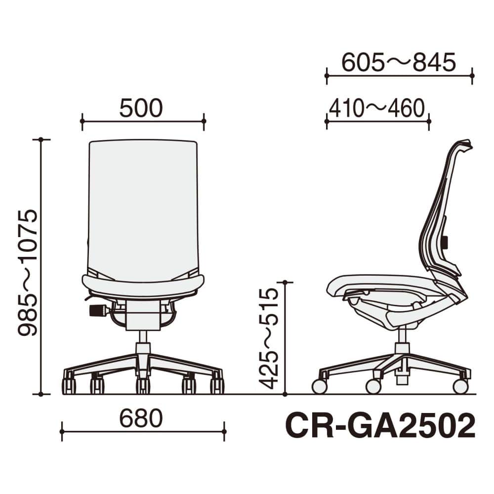 ブラックフレーム×座ブラック