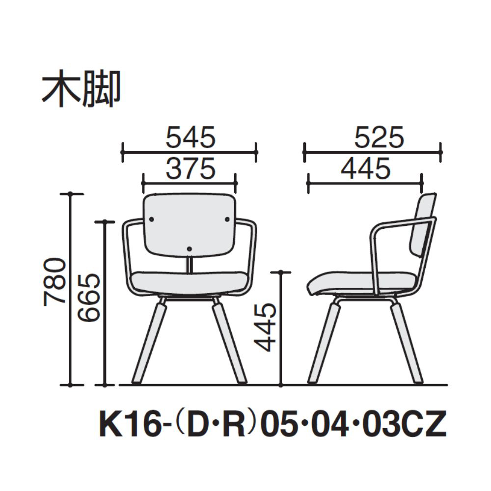 ソフトベージュ