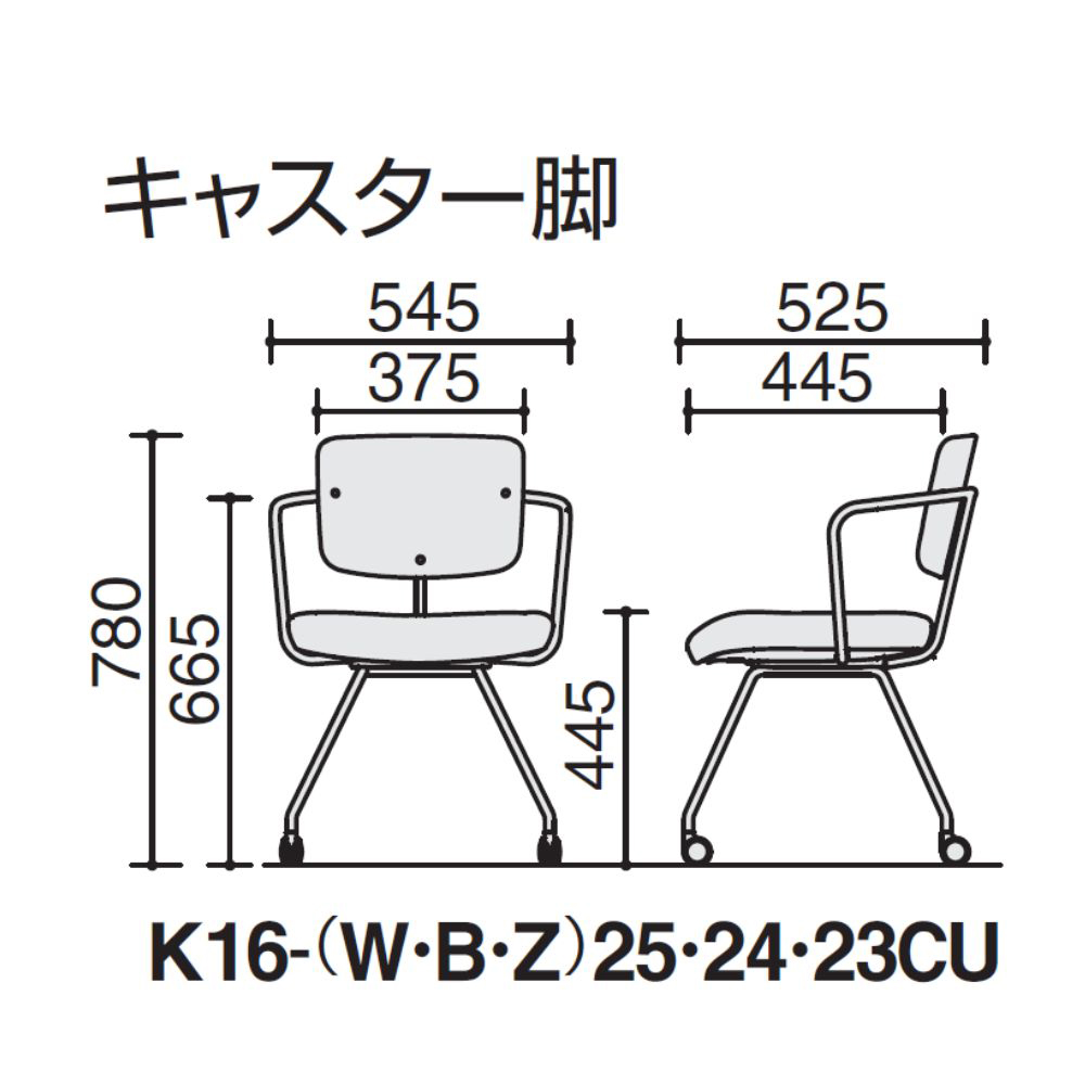 ソフトベージュ