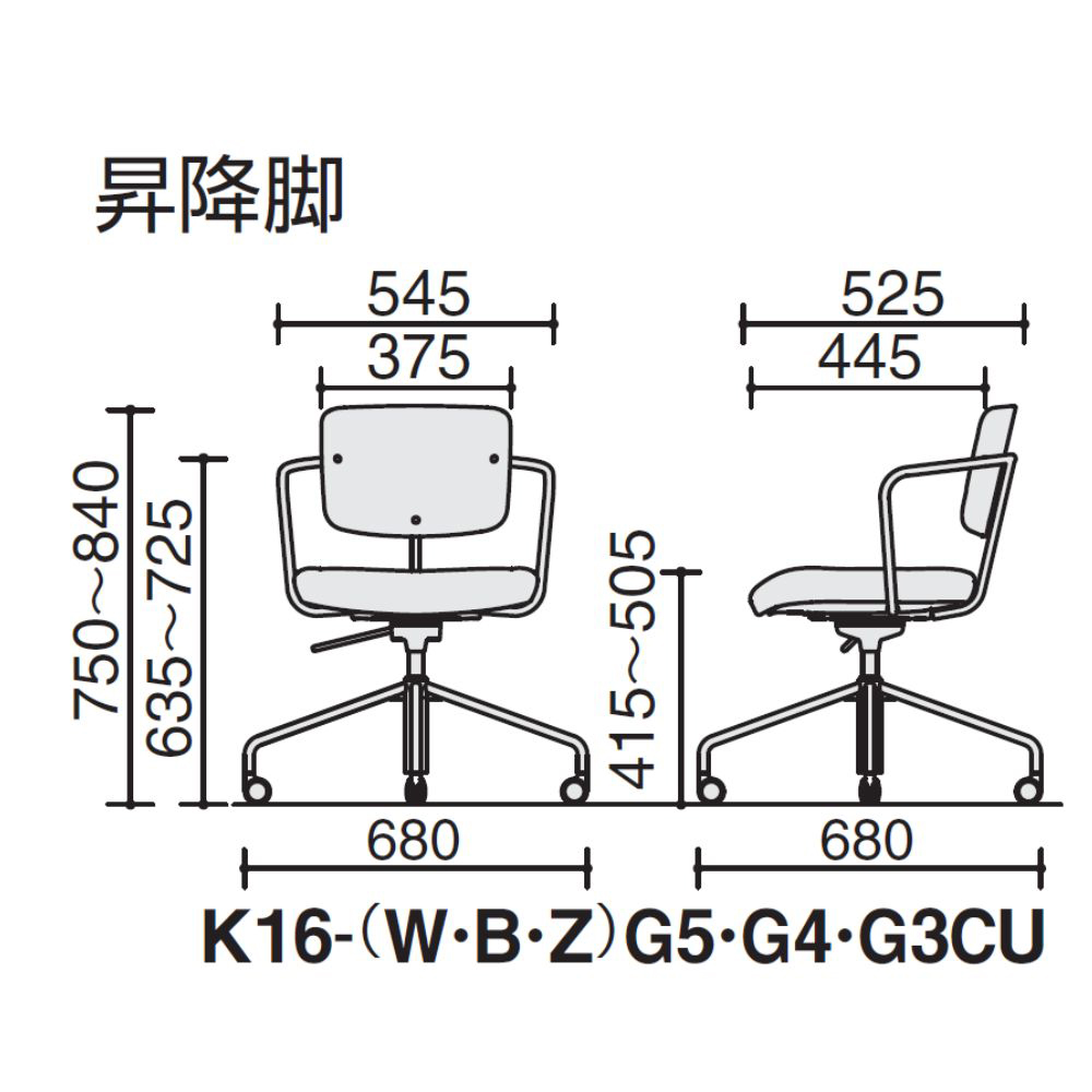 ソフトベージュ