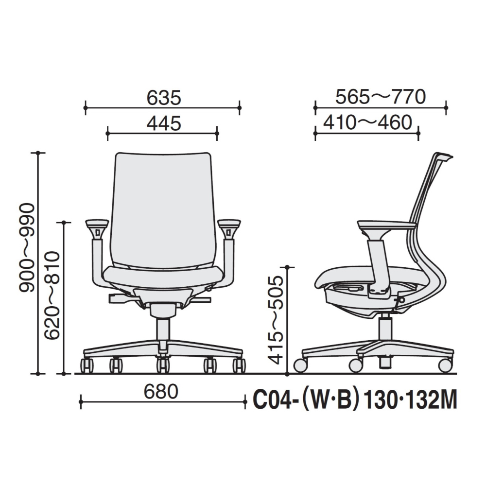 ソフトテラコッタ