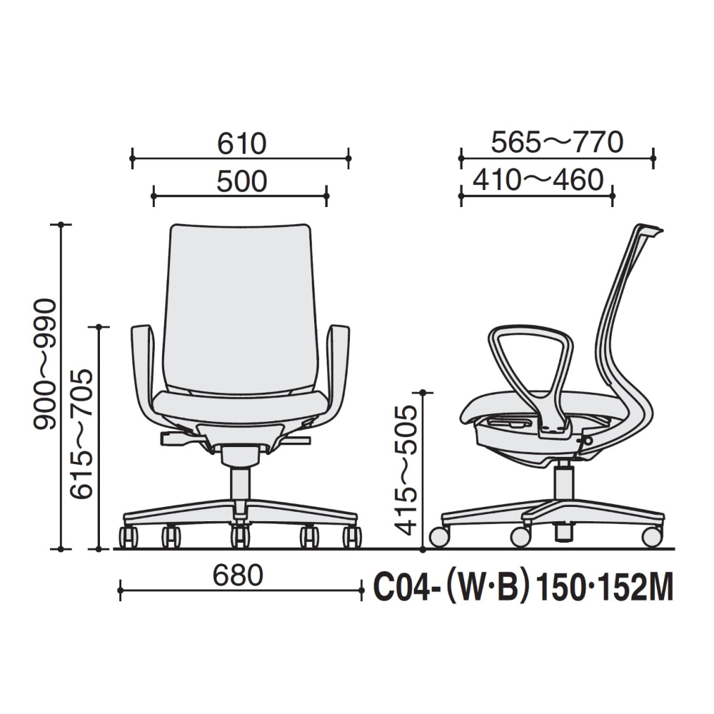 ソフトテラコッタ