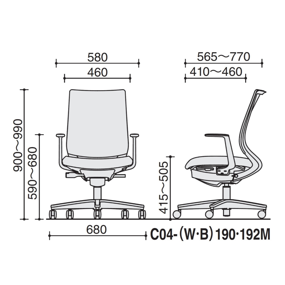 ソフトテラコッタ