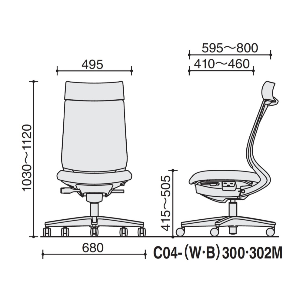 ソフトテラコッタ