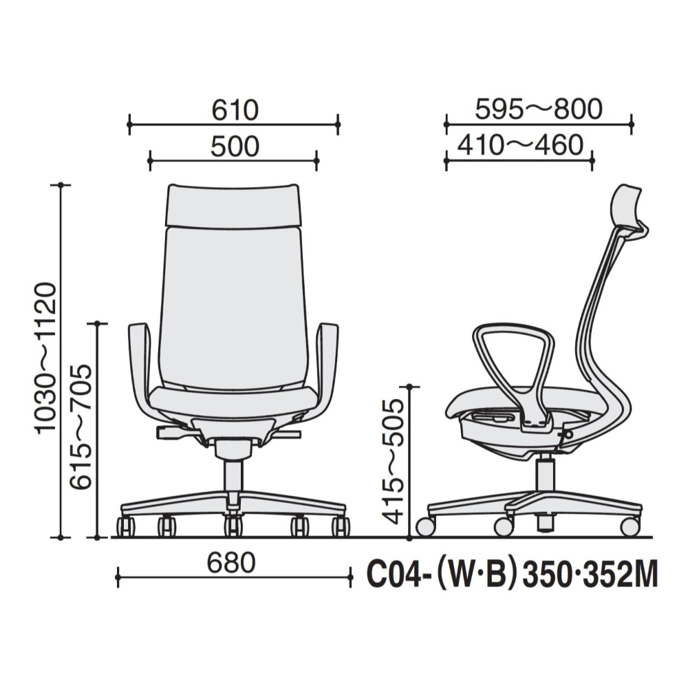 ソフトテラコッタ