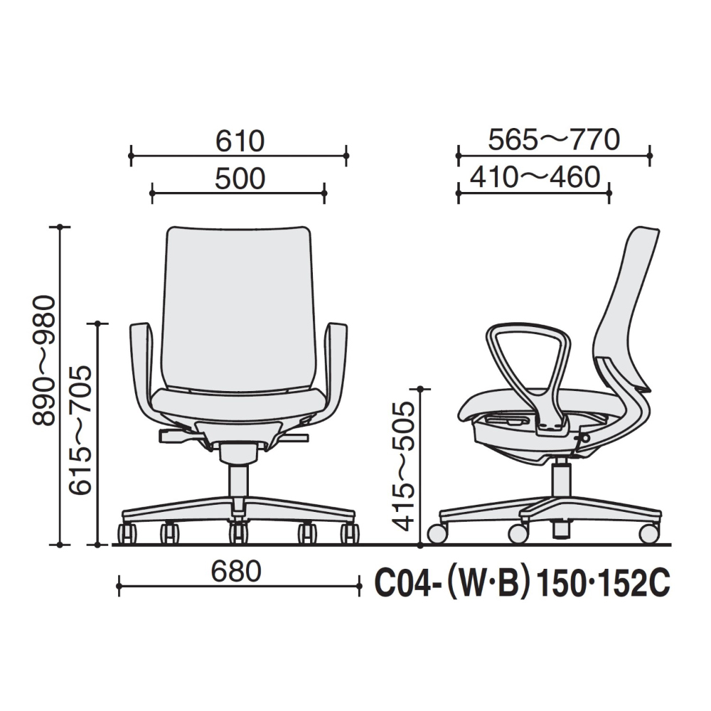 ソフトテラコッタ