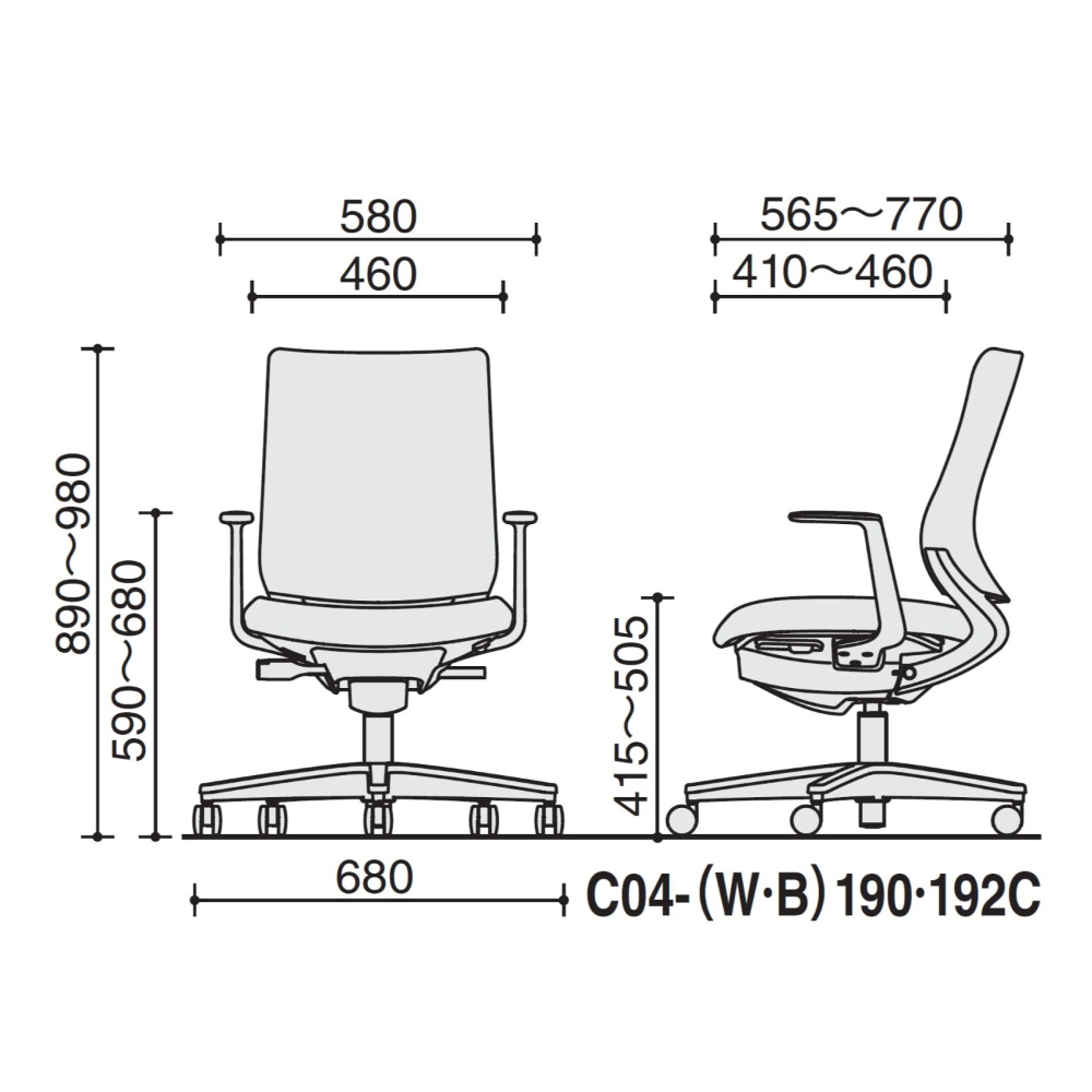ソフトテラコッタ