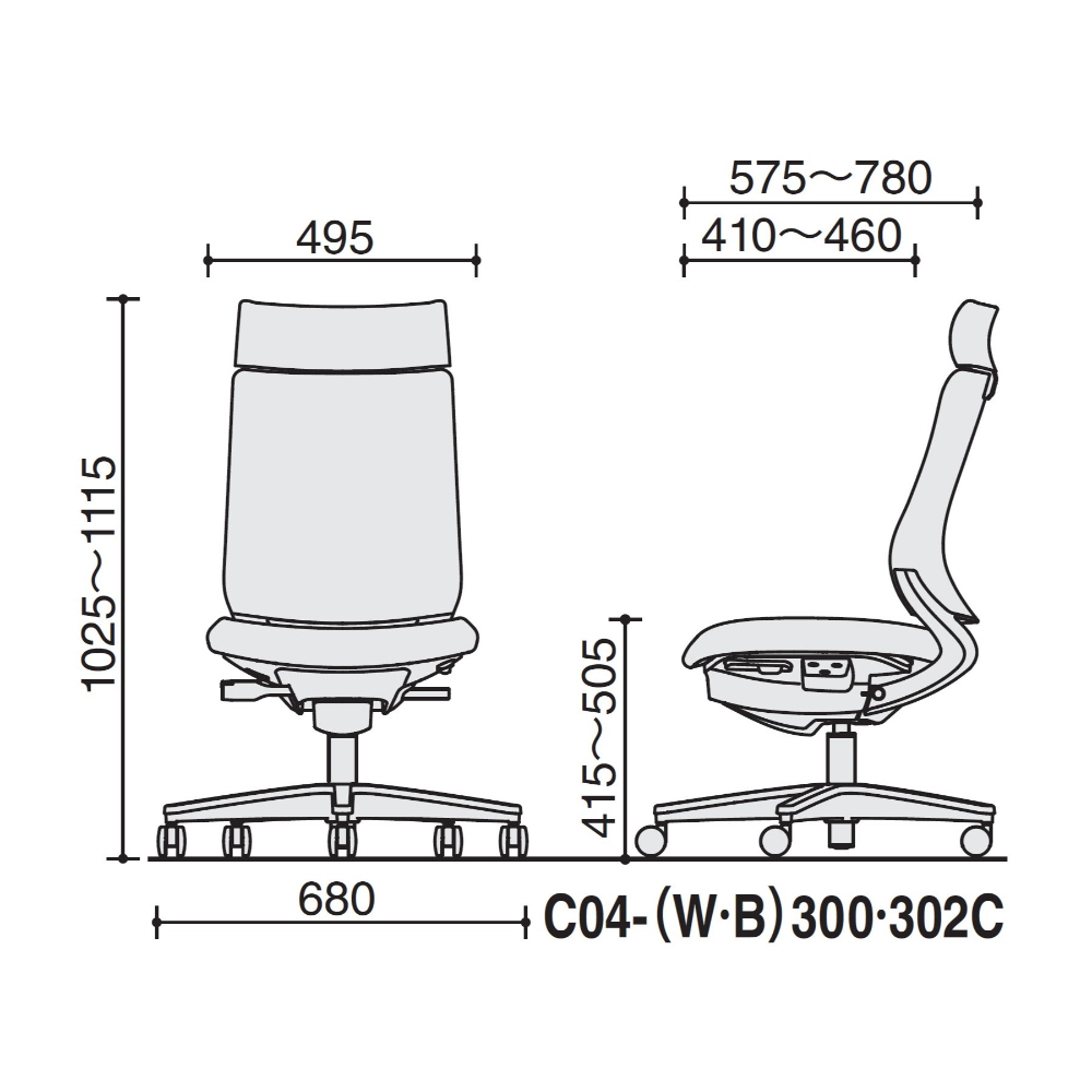 ソフトテラコッタ