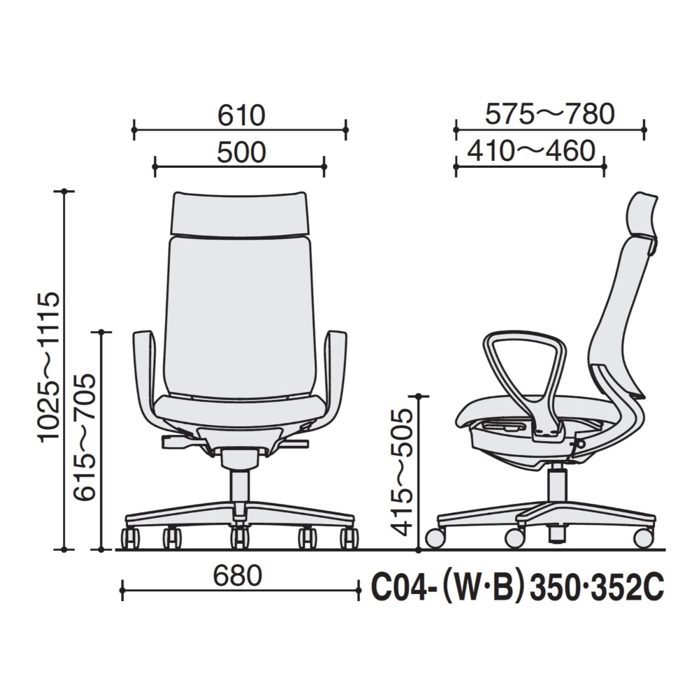 ソフトテラコッタ
