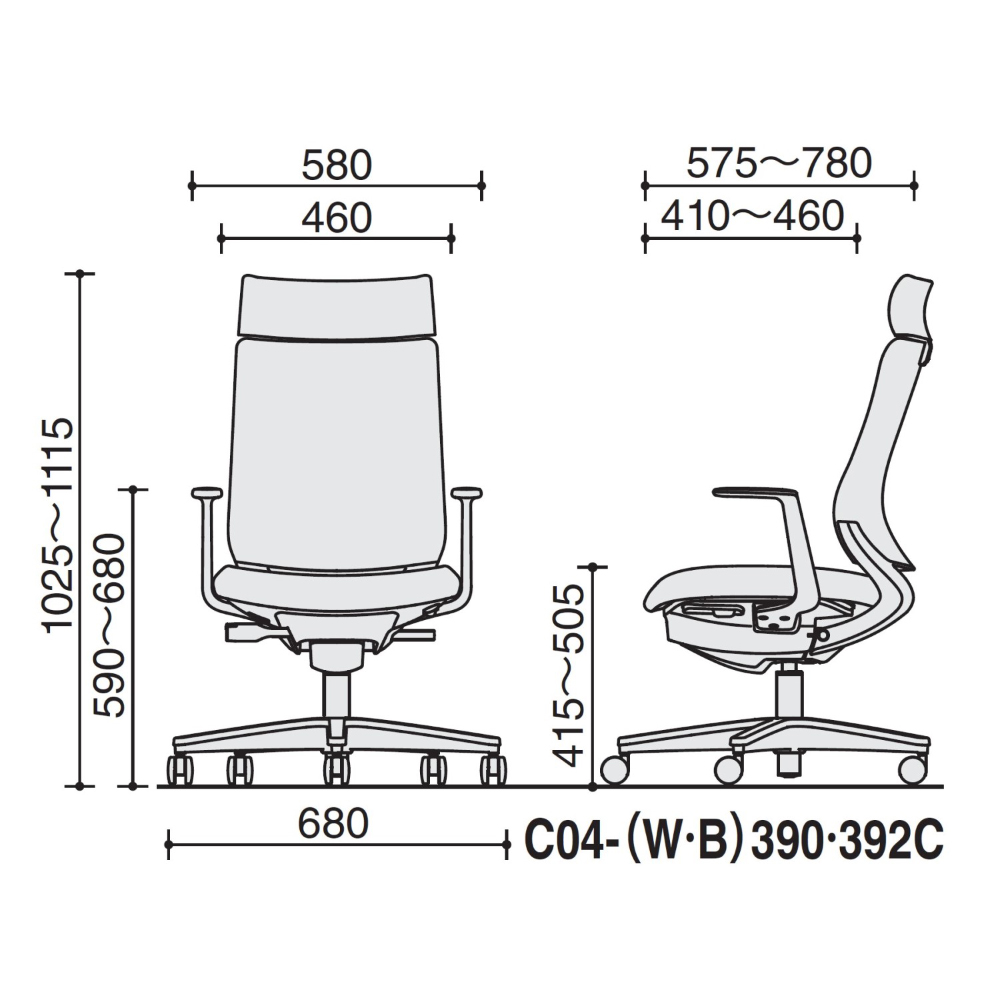 ソフトテラコッタ