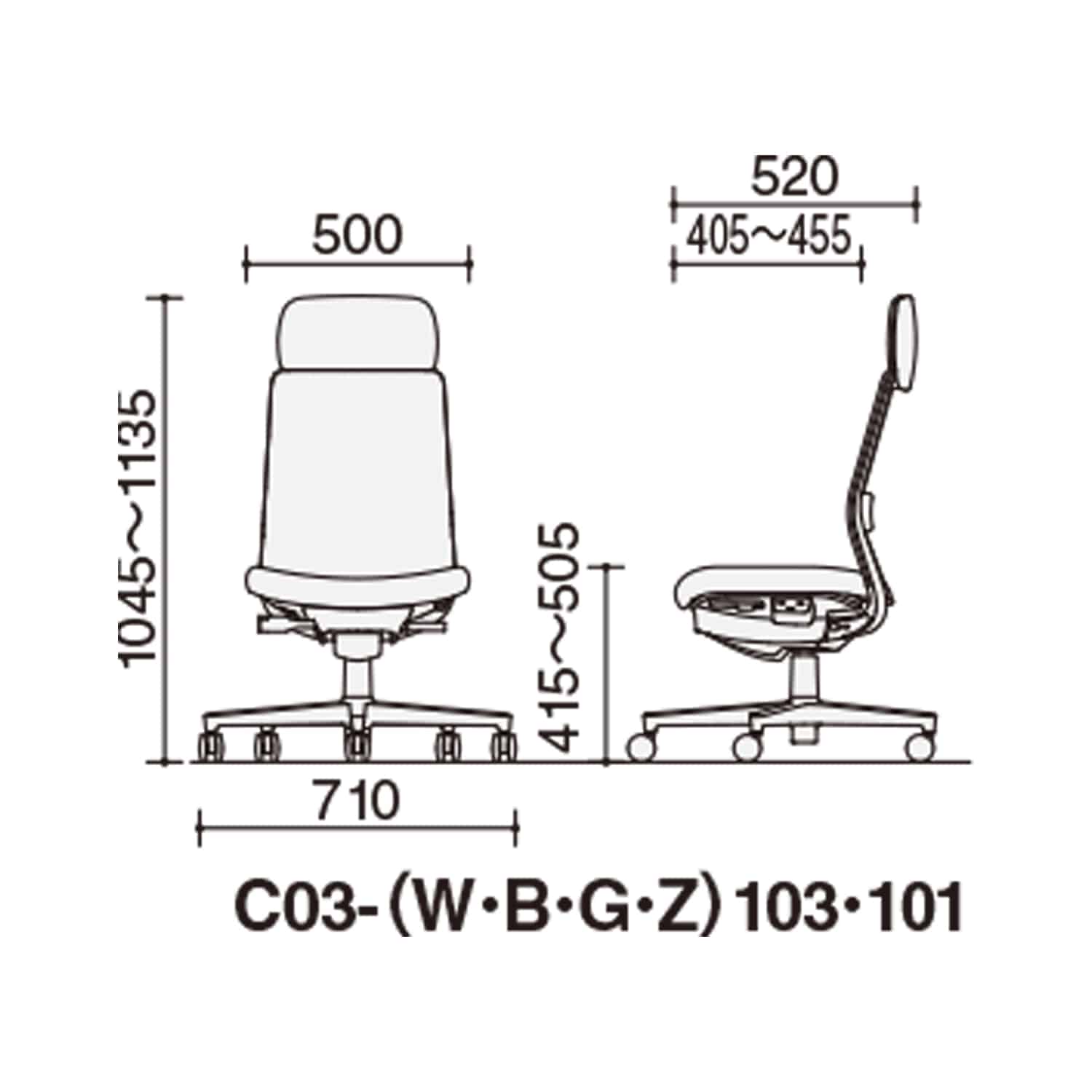 ソフトベージュ