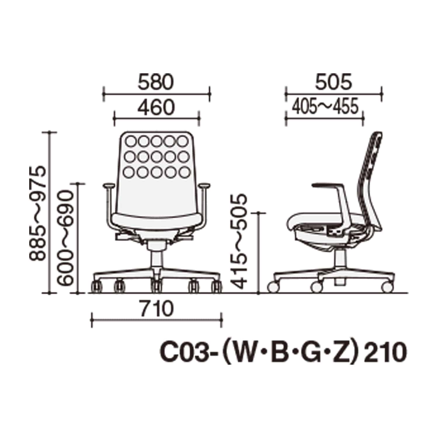 アッシュピンク