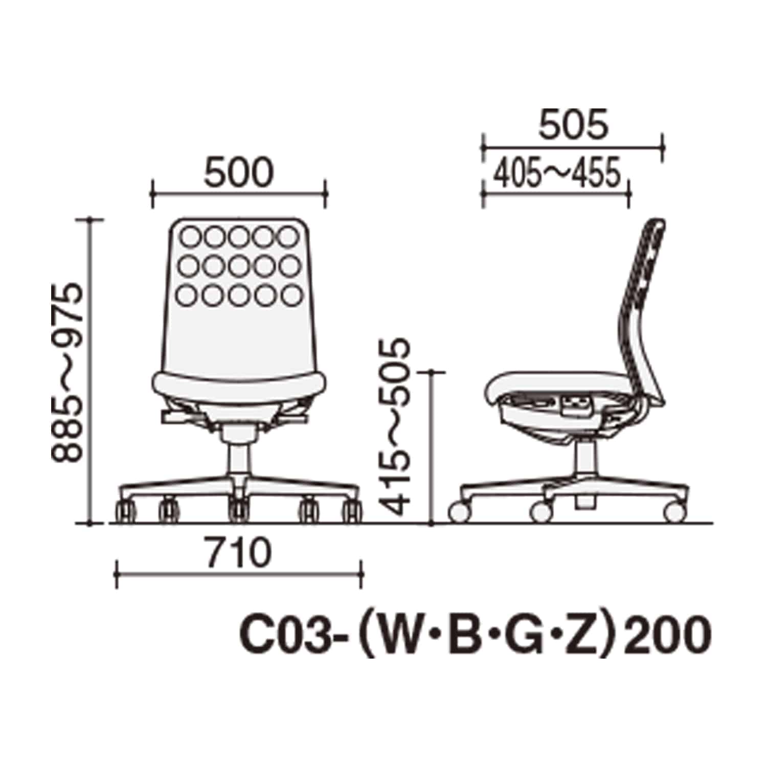 ソフトベージュ