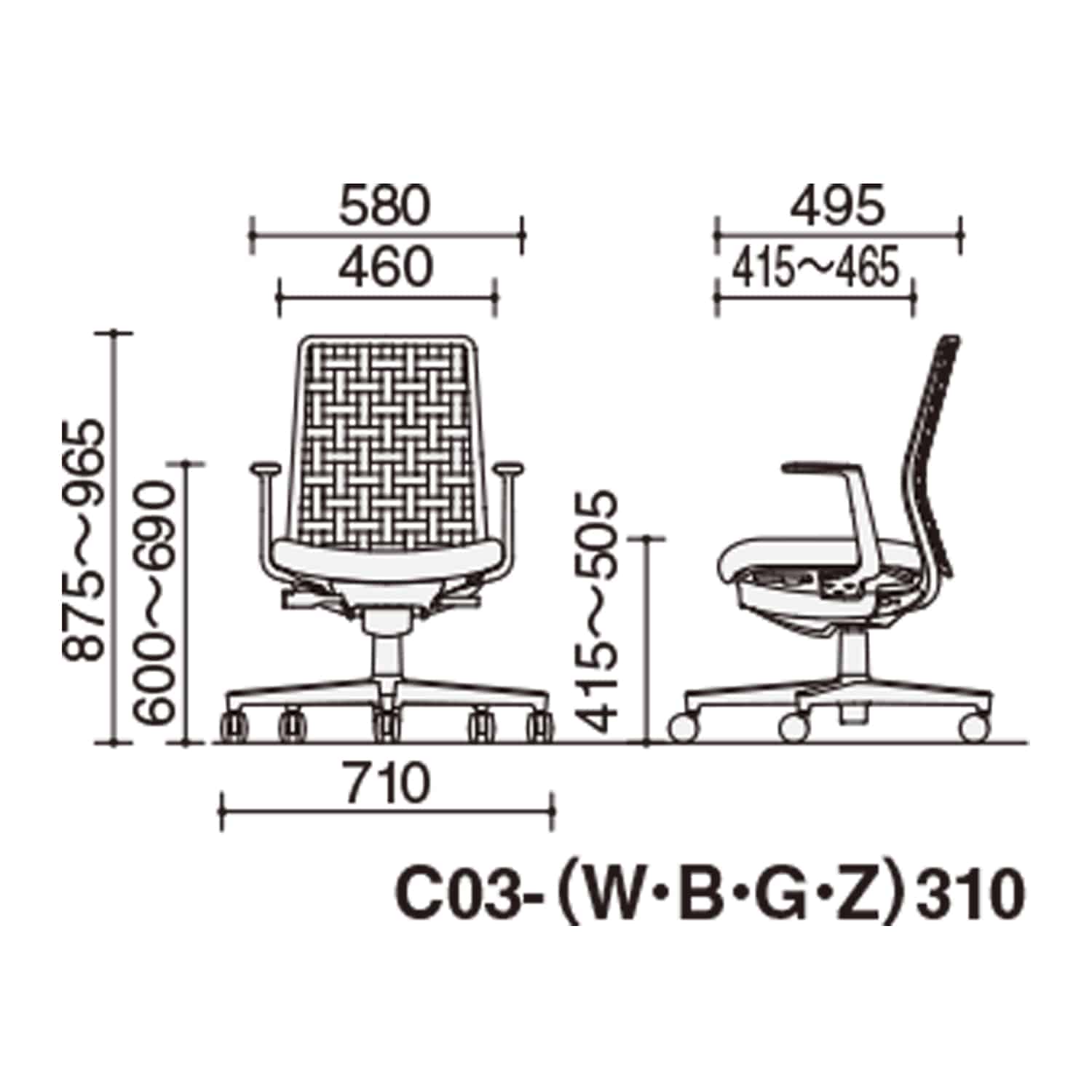 背樹脂:ホワイトグレー/座:アッシュピンク