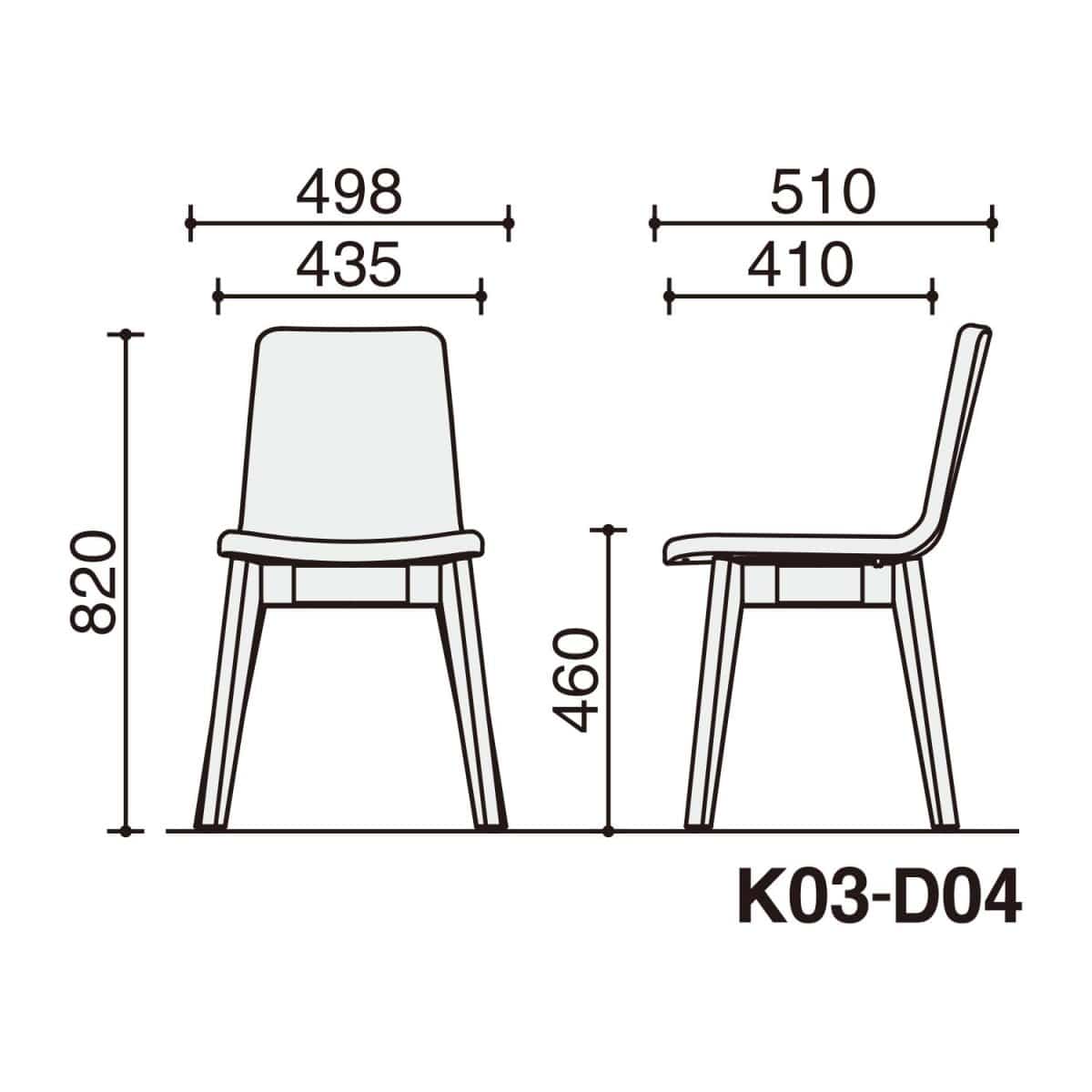 背座ブライトグレー