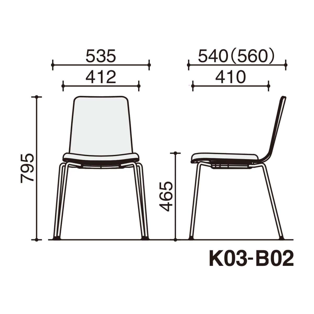 背座パーシアンレッド/座パッド(レザー)ブライトグレー
