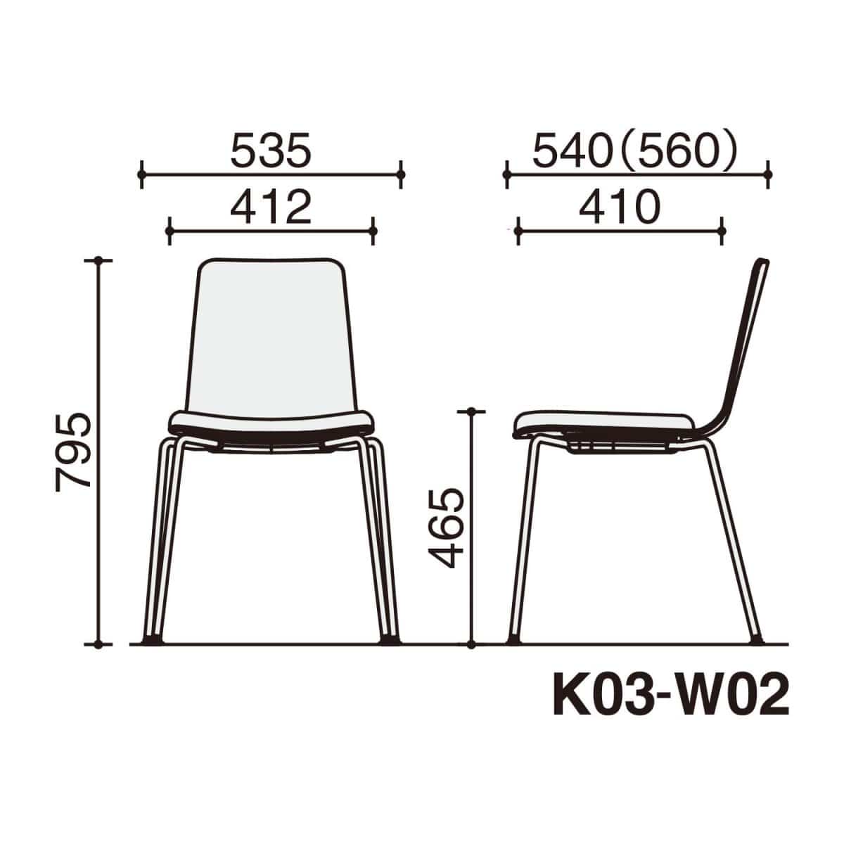 背座パーシアンレッド／座パッド(レザー)ブライトグレー