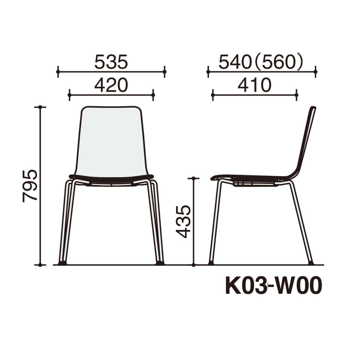 背座ライトグレー