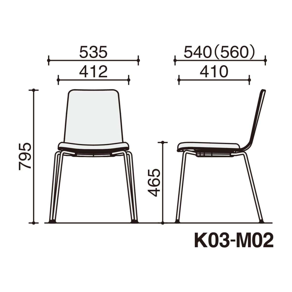 背座パーシアンレッド／座パッド(レザー)ブライトグレー