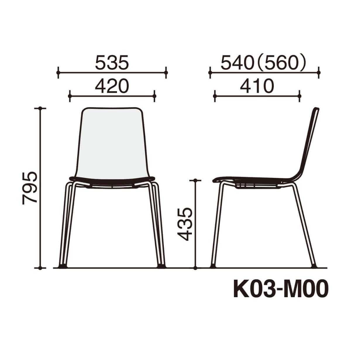 背座ライトグレー