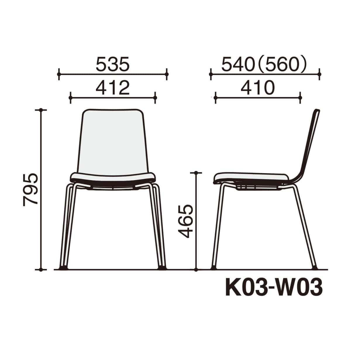 背座ティンバーミディアム／座パッド(レザー)ブライトグレー