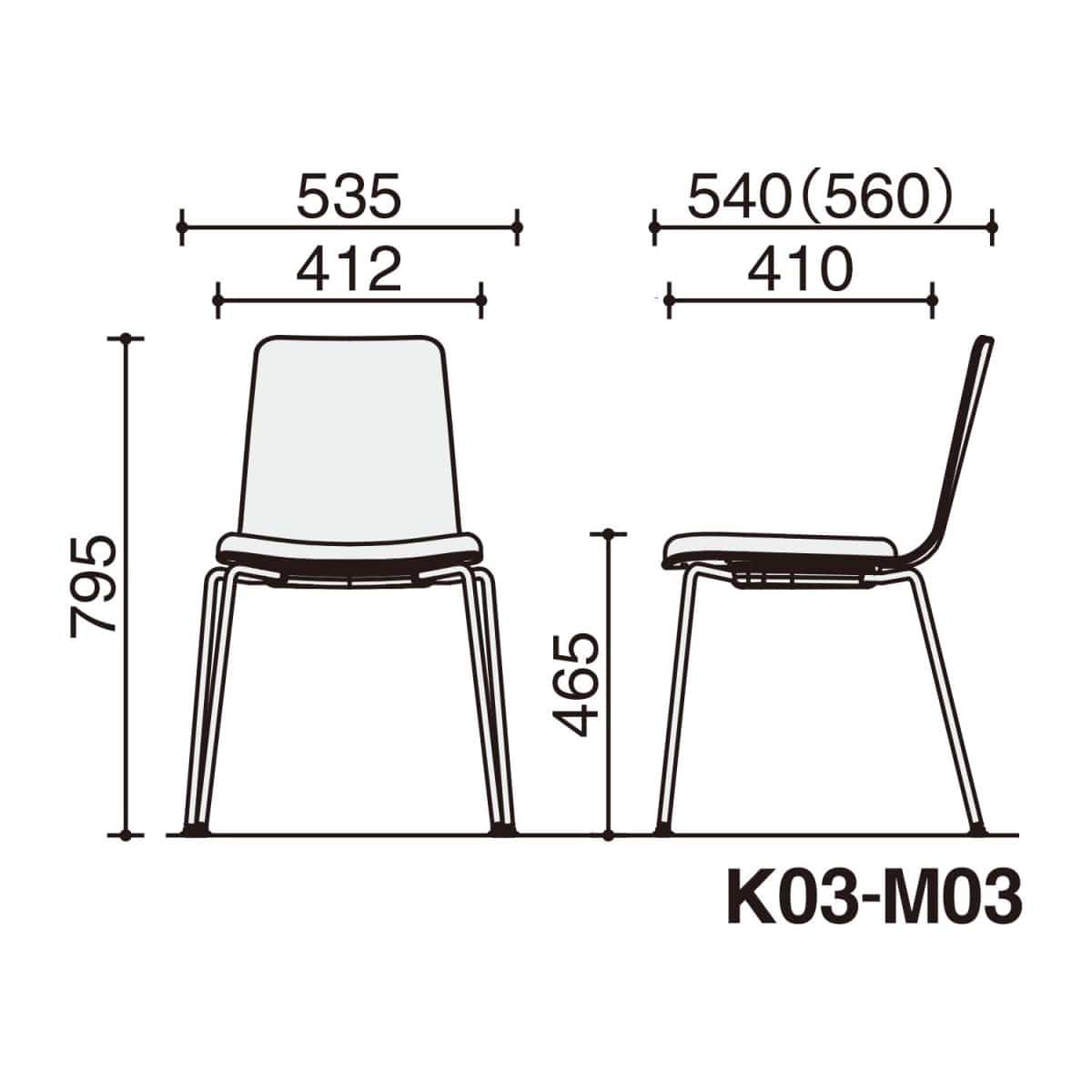 背座ティンバーミディアム／座パッド(レザー)ブライトグレー