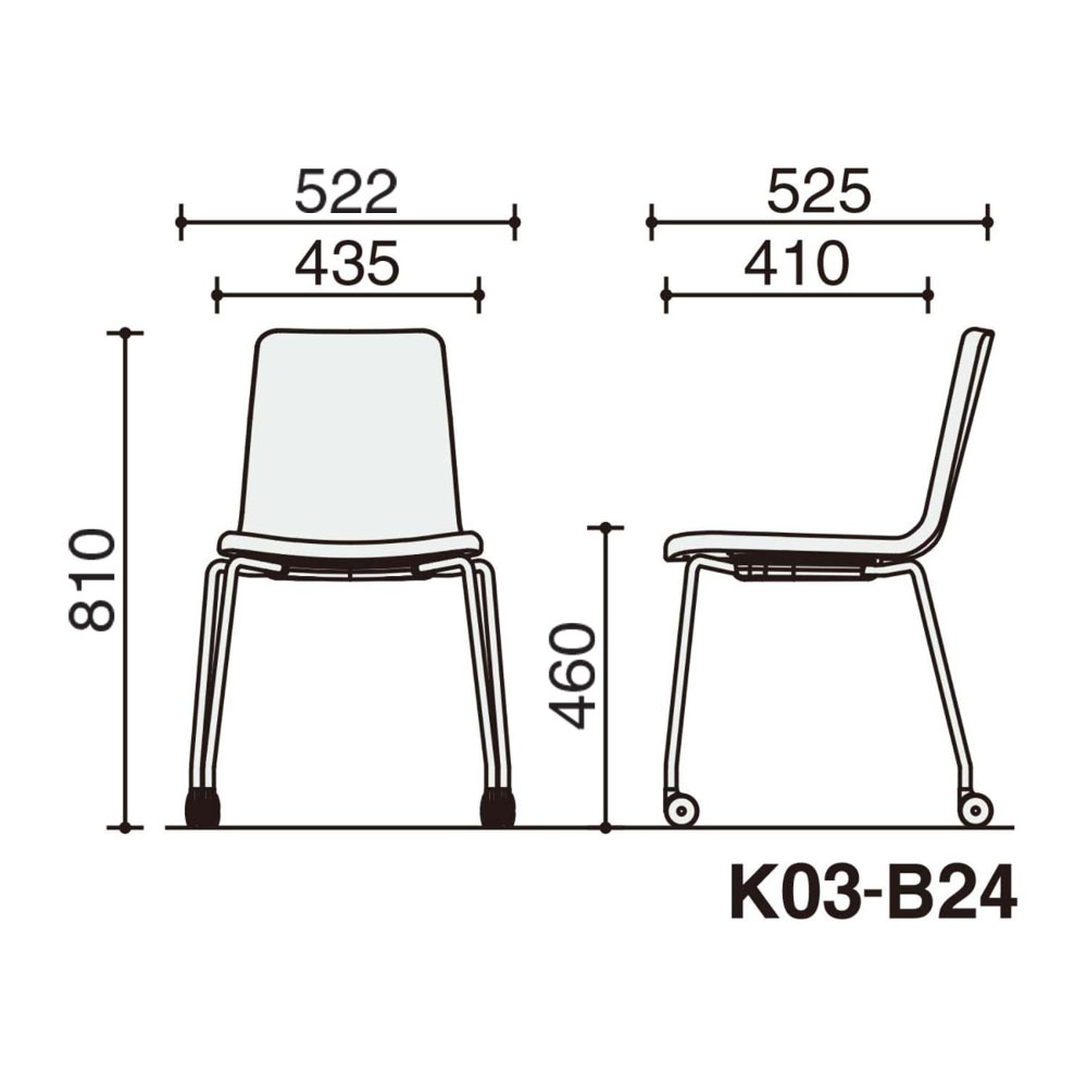 背座ブライトグレー