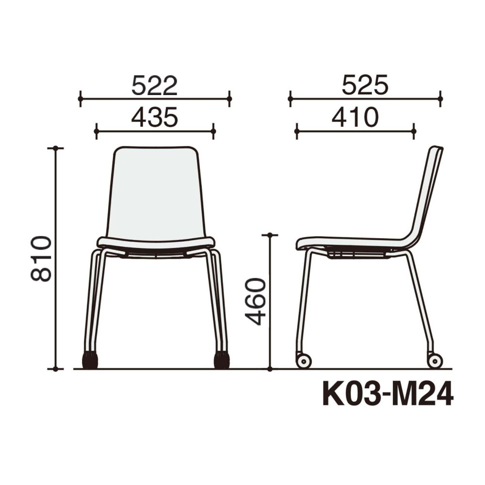 背座ブライトグレー