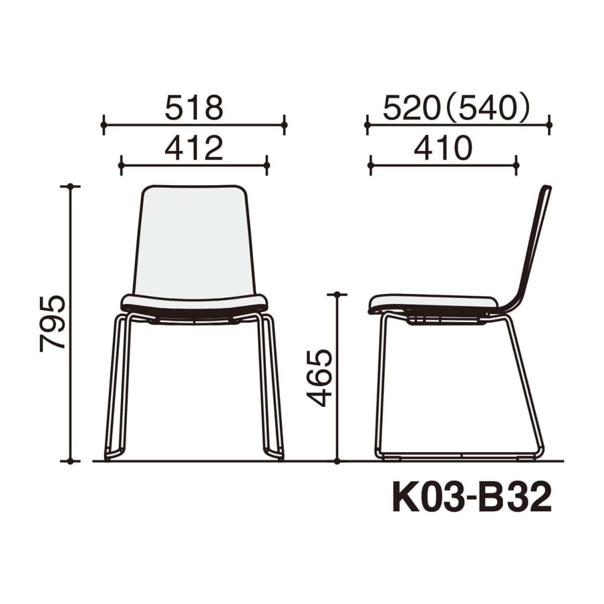 背座パーシアンレッド/座パッド(レザー)ブライトグレー