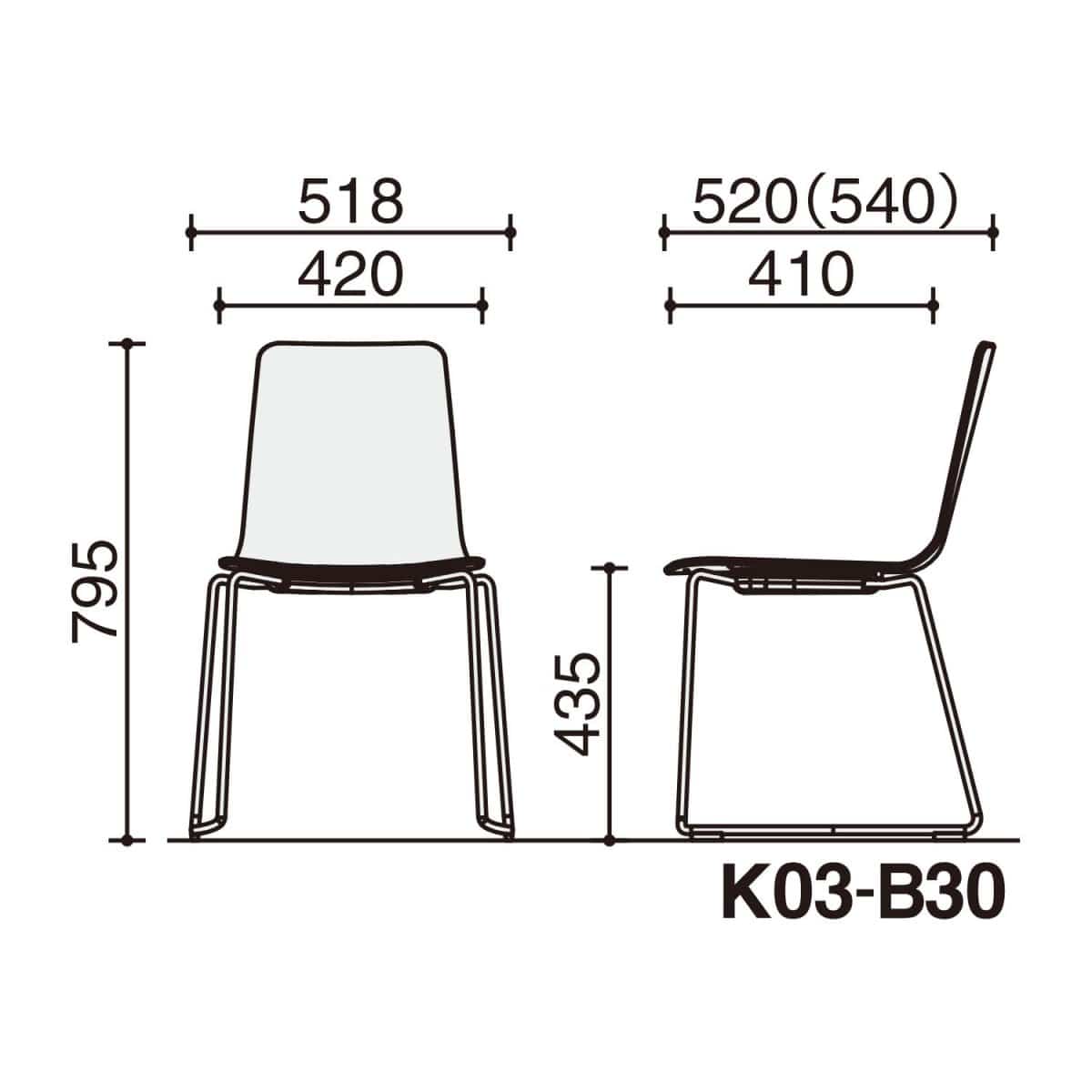 背座ライトグレー