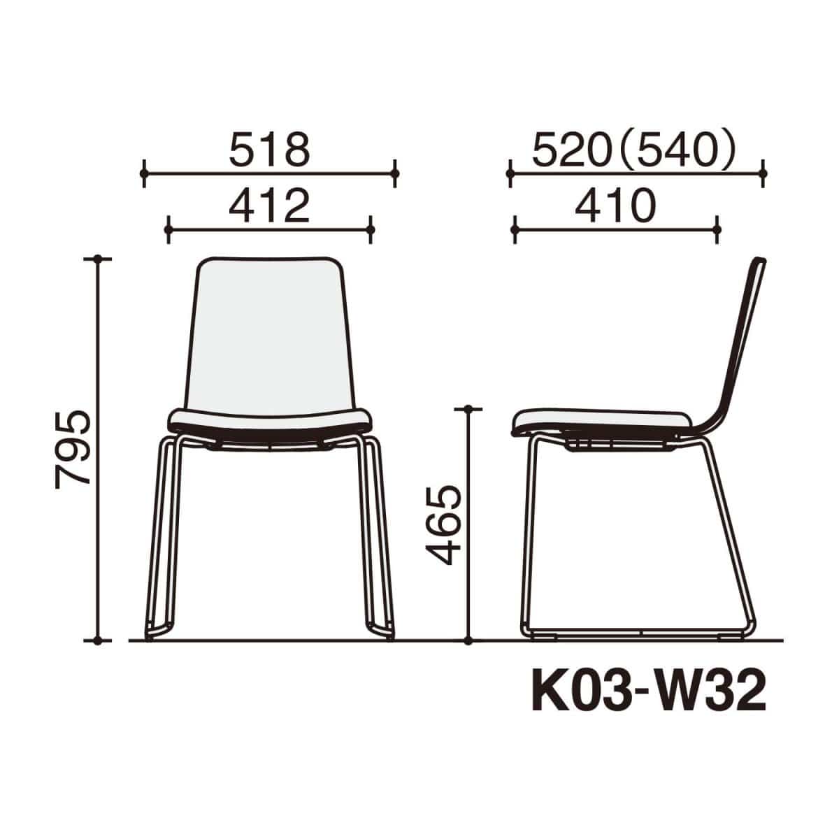 背座パーシアンレッド／座パッド(レザー)ブライトグレー