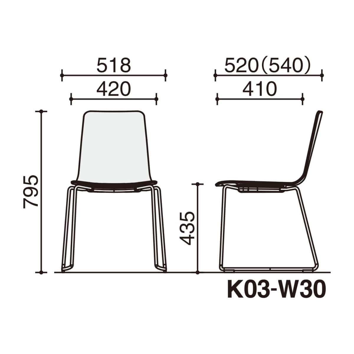 背座ライトグレー