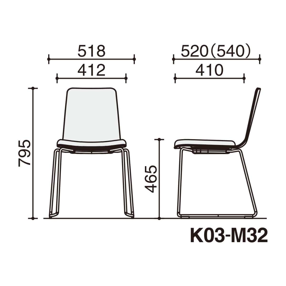背座パーシアンレッド/座パッド(レザー)ブライトグレー