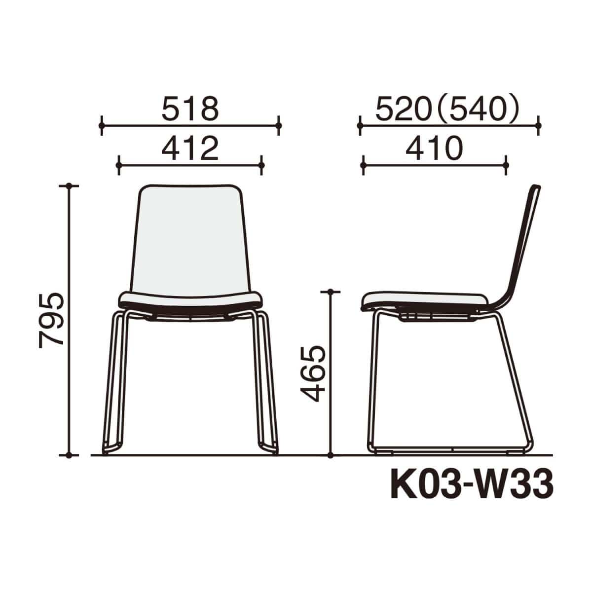 背座ティンバーミディアム／座パッド(レザー)ブライトグレー