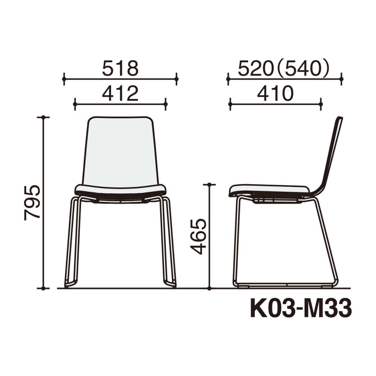 背座ティンバーミディアム／座パッド(レザー)ブライトグレー