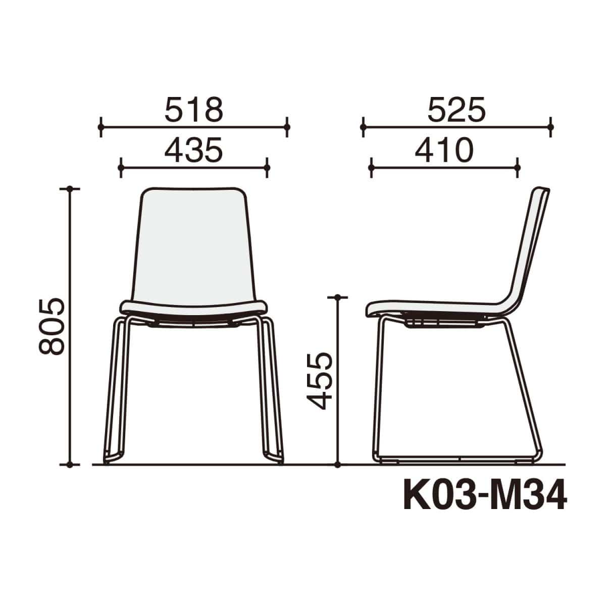 背座ブライトグレー