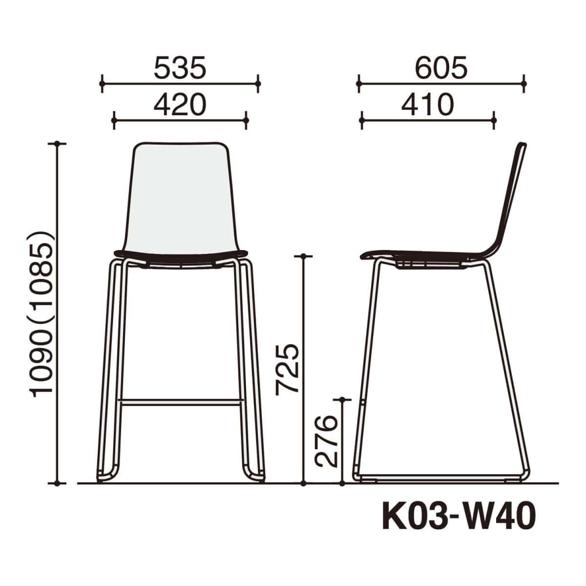 背座ライトグレー