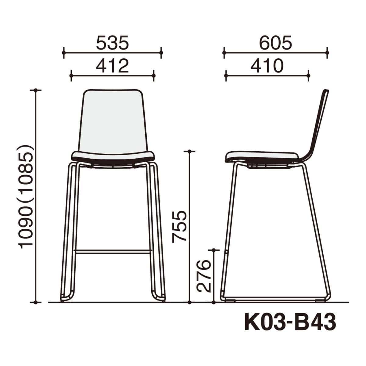 背座ティンバーミディアム／座パッド(レザー)ブライトグレー