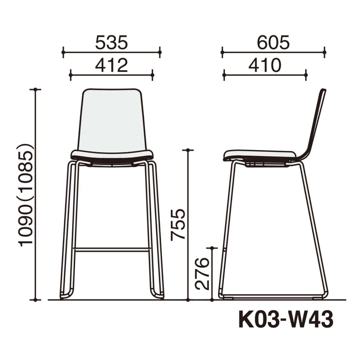 背座ティンバーミディアム／座パッド(レザー)ブライトグレー